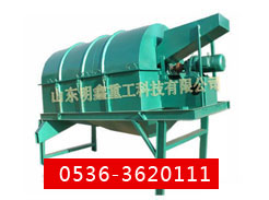 DƬQGTSϵНLͲY
c(din)Δ(sh)2957