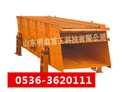 DƬQAY
c(din)Δ(sh)2772